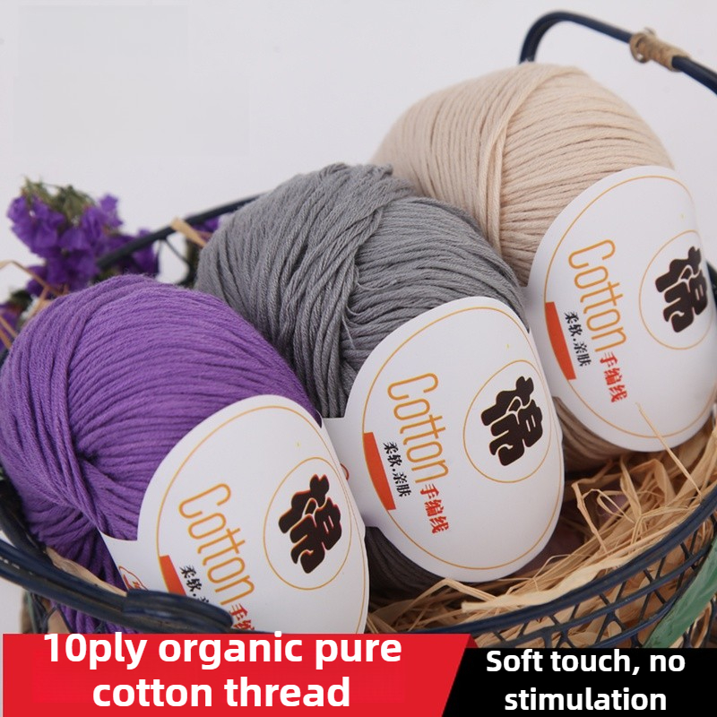 10ply 100% Cotton Yarn 250g/se - Baby Clothing Hangers incelemesi ve fiyatı