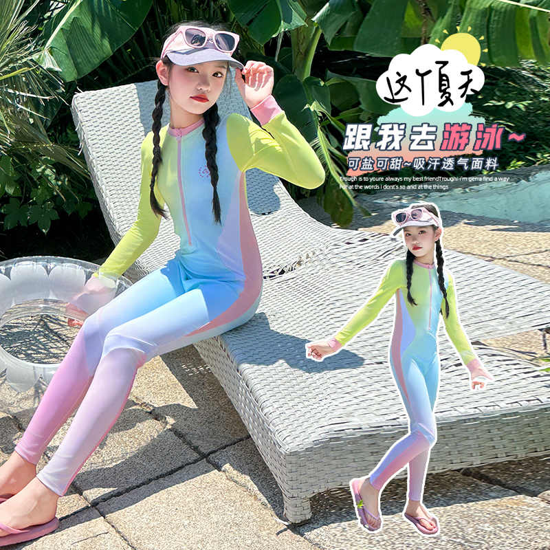 One Pieces Swimsuit Rash Guard - Baby Swimwear Uv incelemesi ve fiyatı