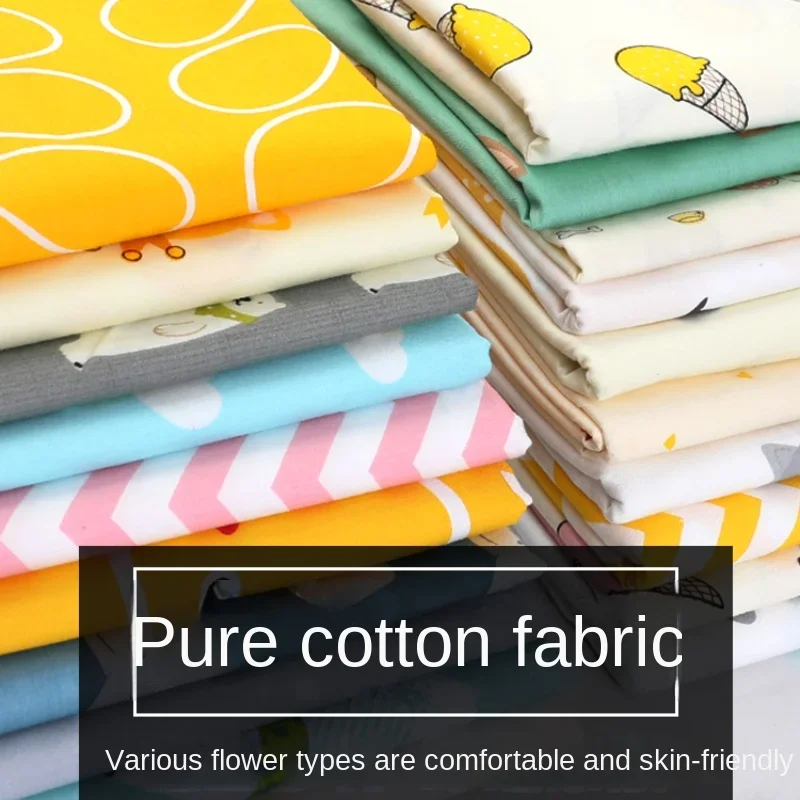 Pure Cotton Printed Fabric Bab - Baby Clothing Organic Cotton incelemesi ve fiyatı