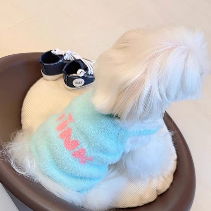 Warm Sweater Dog Vest Small Ba - Baby Clothing Patterns incelemesi ve fiyatı