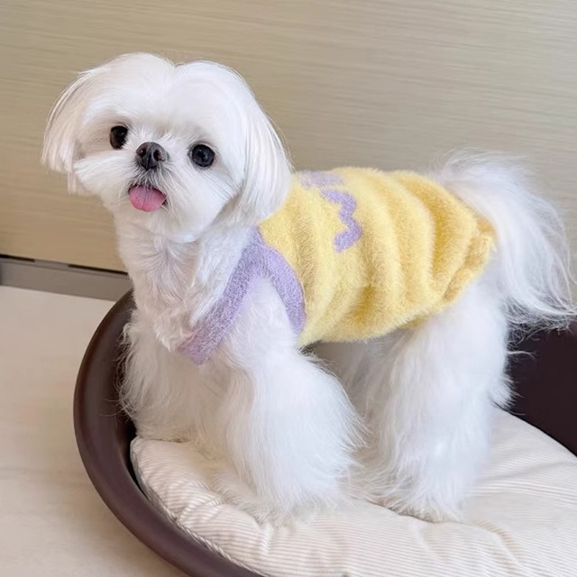 Warm Sweater Dog Vest Small Ba - Baby Clothing Patterns incelemesi ve fiyatı
