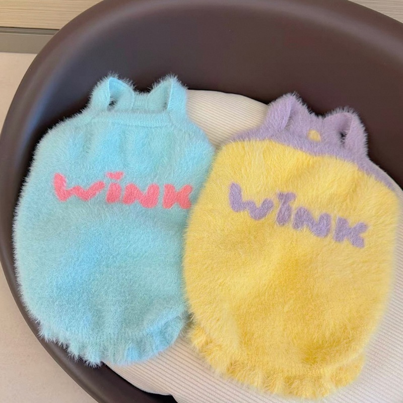 Warm Sweater Dog Vest Small Ba - Baby Clothing Patterns incelemesi ve fiyatı