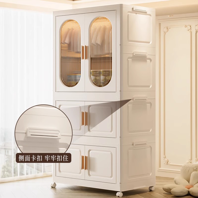 Thickened Storage Cabinet for  - Baby Clothing Wardrobe incelemesi ve fiyatı